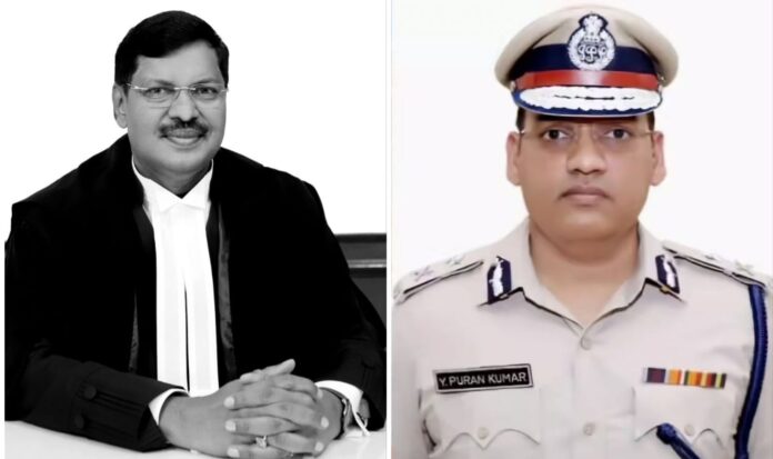 BR Gavai & Y Pooran Kumar